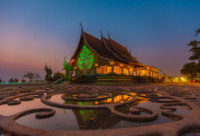 Wat Sirintornwararam The Temple In Ubon Ratchathani Province, Thailand