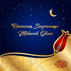 ramazan bayrami, ramadan kareem. bless your ramadan feast greeting card vector illustration (turkish: ramazan bayraminiz mubarek olsun)