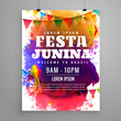 festa junina invitation flyer template design