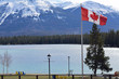 Lake near Banff with canadian flag