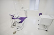© SergeyCash - dental clinic interior with modern dentistry equipment, surgery office