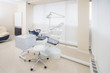 © SergeyCash - dental clinic interior with modern dentistry equipment
