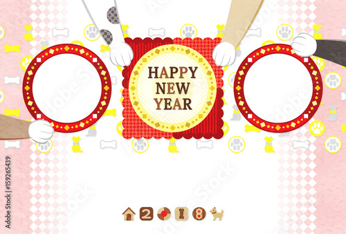 18年戌年完成年賀状テンプレート お皿と犬の手写真フレーム Happy New Year Buy This Stock Illustration And Explore Similar Illustrations At Adobe Stock Adobe Stock 18年戌年完成年賀状テンプレート お皿と犬の手写真フレーム Happy New Year Buy This Stock Illustration And Explore Similar Illustrations At Adobe Stock Adobe Stock