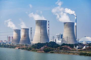 tops of cooling towers of atomic power plant