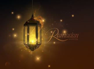 Wall Mural - Ramadan Kareem