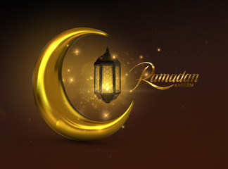 Wall Mural - Ramadan Kareem