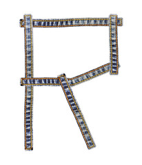 Wall Mural - jeans alphabet R