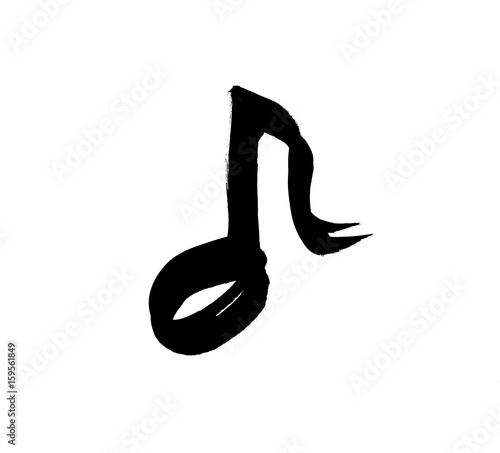 筆文字 イラスト素材 音符 Buy This Stock Illustration And Explore Similar Illustrations At Adobe Stock Adobe Stock 筆文字 イラスト素材 音符 Buy This Stock Illustration And Explore Similar Illustrations At Adobe Stock Adobe Stock
