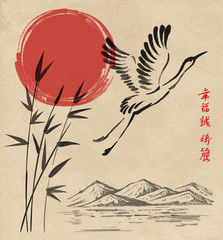 Plakat landscape with sun and stork