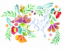 Watercolor Colorful Flowers With Signature Flower Power