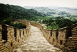 mutianyu Great Wall of China