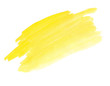 A fragment of the yellow background painted with watercolors