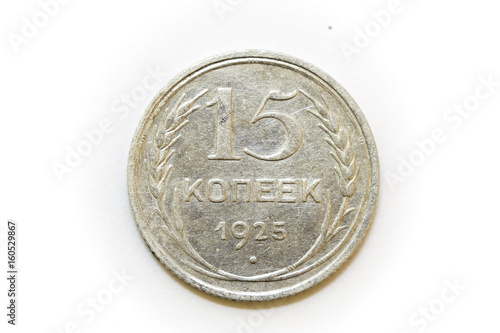 Fotografia 15 kopecks 1925 obverse silver coin of Russia isolated on white background