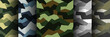 Vector seamless pattern camouflage