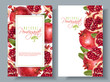 Pomegranate vertical round banners