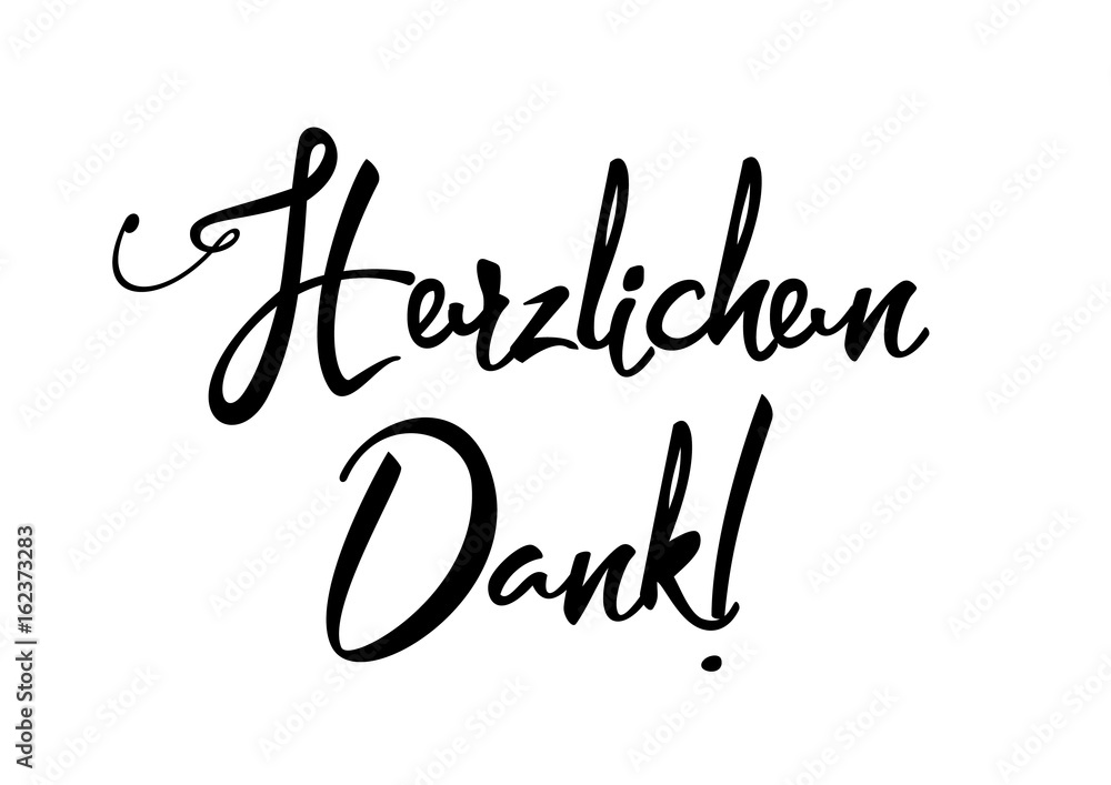 Herzlichen Dank Stock Illustration | Adobe Stock