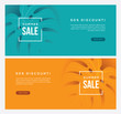 Two summer sale horizontal web banners