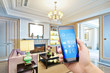© zhu difeng - mobile phone in smart home