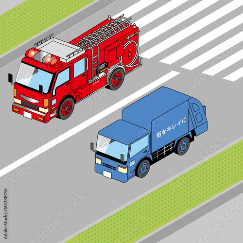 働く車のイラスト 消防車 ごみ収集車 Buy This Stock Vector And Explore Similar Vectors At Adobe Stock Adobe Stock 働く車のイラスト 消防車 ごみ収集車 Buy This Stock Vector And Explore Similar Vectors At Adobe Stock Adobe Stock