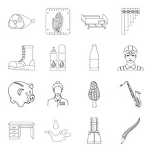 Organ, Medicine, Finance And Other Web Icon In Outline Style.service, Products, Cooking Icons In Set Collection.