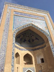 Wall Mural - Views and architectural details in Khiva, Uzbekistan