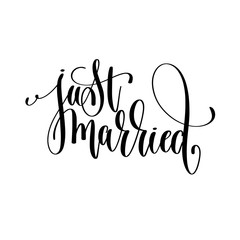 Wall Mural - just married black and white handwritten lettering