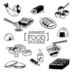 Japanese food Doodle, Hand drawing styles of Japanese food 