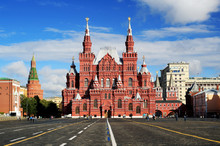 Red Square In Moscow, Russia, Building Of The Historical Museum
