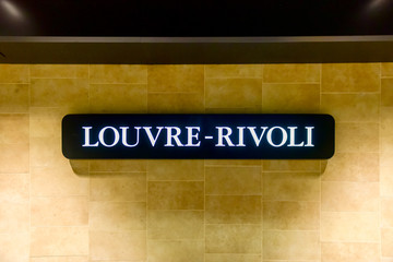 Wall Mural - Louvre-Rivoli Station - Paris, France