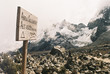 Elevation sign on the Salkantay Pass in the Andes Mountains, Peru