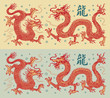 Vector illustrated Chinese dragons