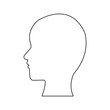 © Jemastock - silhouette people profile man character