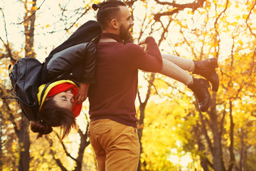 Loving couple in the park.