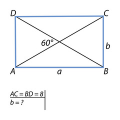 The task to find the short side parallelograms