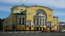 Volkov Theater In Yaroslavl, Russia