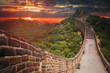 © Aliaksei - great Chinese wall