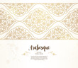 © Anna Pogulyaeva - Vector vintage seamless border in Eastern style.