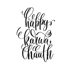 Wall Mural - happy karwa chauth hand lettering text 