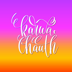 Canvas Print - karwa chauth hand lettering text