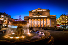 The Bolshoi Theatre In The Evening Light