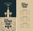 Vector wine list menu with bottle, two glasses, grapevine and price list. Calligraphic inscription wine list
