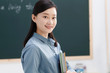 © View Stock - Portrait of young female teacher
