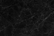 © ParinPIX - Black marble texture with natural pattern for background