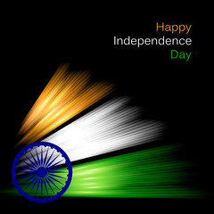 Wall Mural - Indian Independence Day concept background