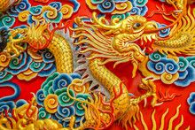 Chinese Carving Art Of Golden Dragon