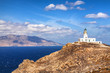 Armenistis lighthouse on Mykonos island