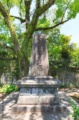 西郷隆盛終焉の地 別府晋介の介錯によって最後を遂げた場所 Stock Photo Adobe Stock