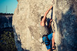 © Александра Голубцова - Men climbs a rock