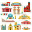 Minsk city detailed skyline. Vector illustration - stock vector