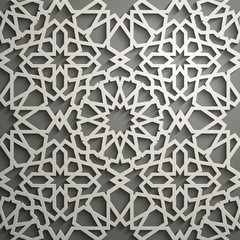 Wall Mural - Islamic ornament vector , persian motiff . 3d ramadan islamic round pattern elements . Geometric circular ornamental arabic symbol vector .